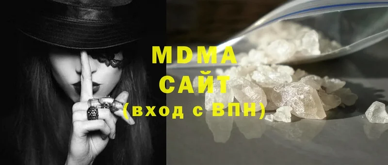 MDMA Molly  Нарткала 